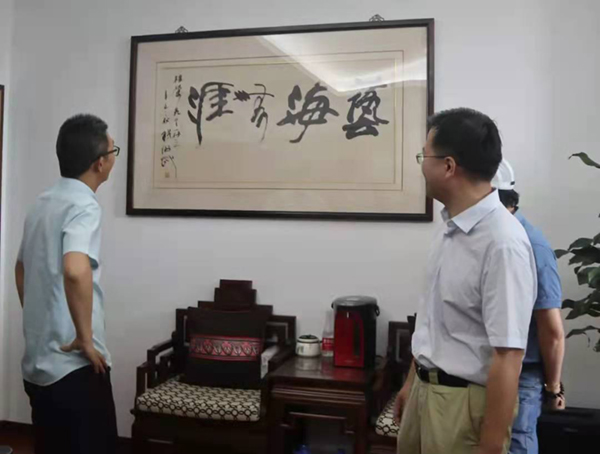 首页- Z6官网中国区人生就是博
