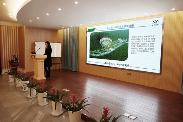 首页- Z6官网中国区人生就是博
