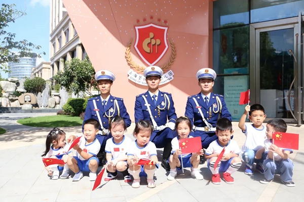 首页- Z6官网中国区人生就是博