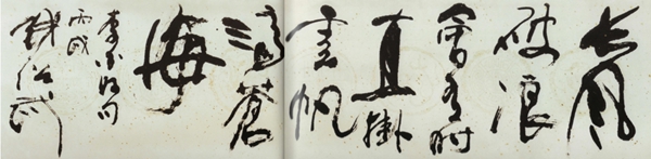 首页- Z6官网中国区人生就是博