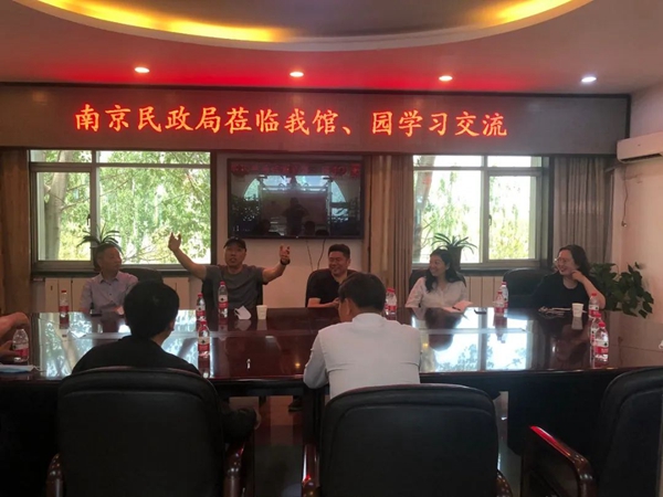 1-220210154I0W9 首页- Z6官网中国区人生就是博