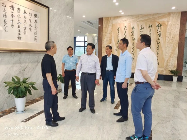 1-220210155GA47 首页- Z6官网中国区人生就是博
