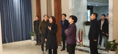 1月末，两地领导赴浙江Z6官网视察工作