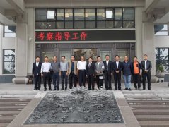 南京市、台州椒江区两地领导考察Z6官网集团