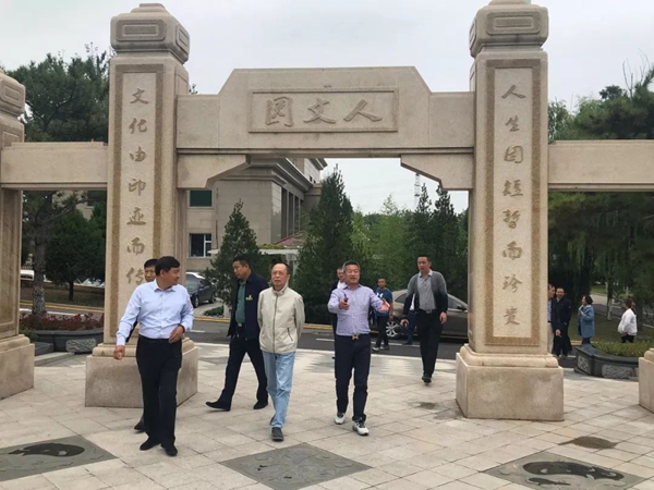 首页- Z6官网中国区人生就是博