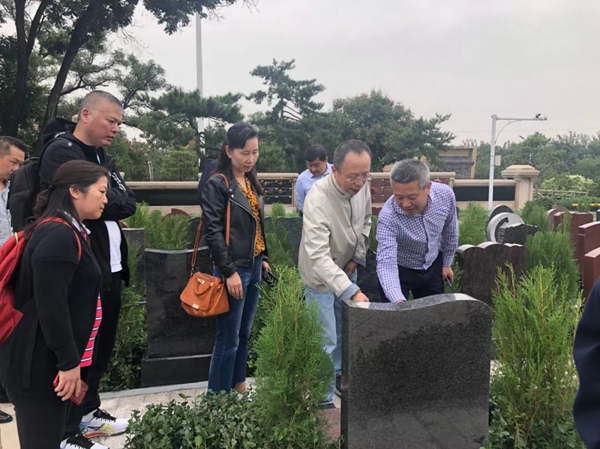 首页- Z6官网中国区人生就是博