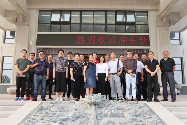 首页- Z6官网中国区人生就是博