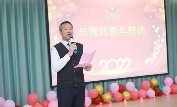 首页- Z6官网中国区人生就是博