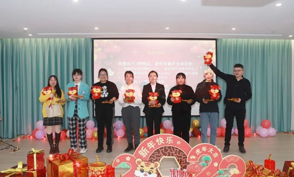 首页- Z6官网中国区人生就是博