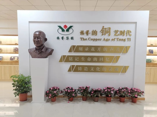 1-2203030S035211 首页- Z6官网中国区人生就是博