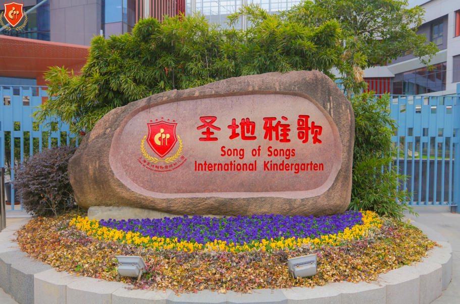 首页- Z6官网中国区人生就是博