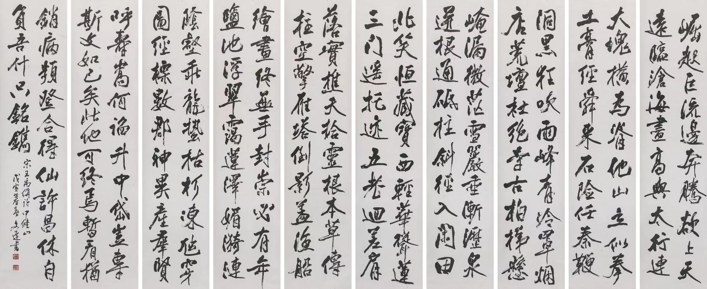首页- Z6官网中国区人生就是博