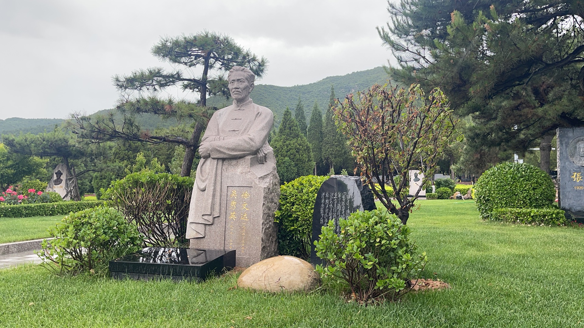 首页- Z6官网中国区人生就是博