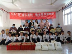 童心润德，敬老崇善 | 圣地雅歌幼儿园重阳节敬老慰问活动