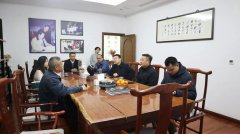 追光而遇 沐光而行 | 南京溧水民政及产业集团领导莅临Z6官网参观考察
