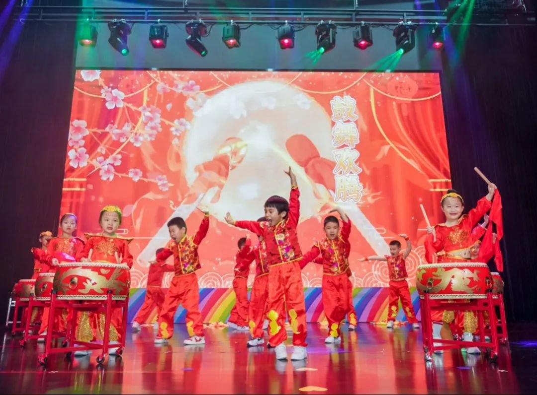 熹迎元旦，悦启新篇！