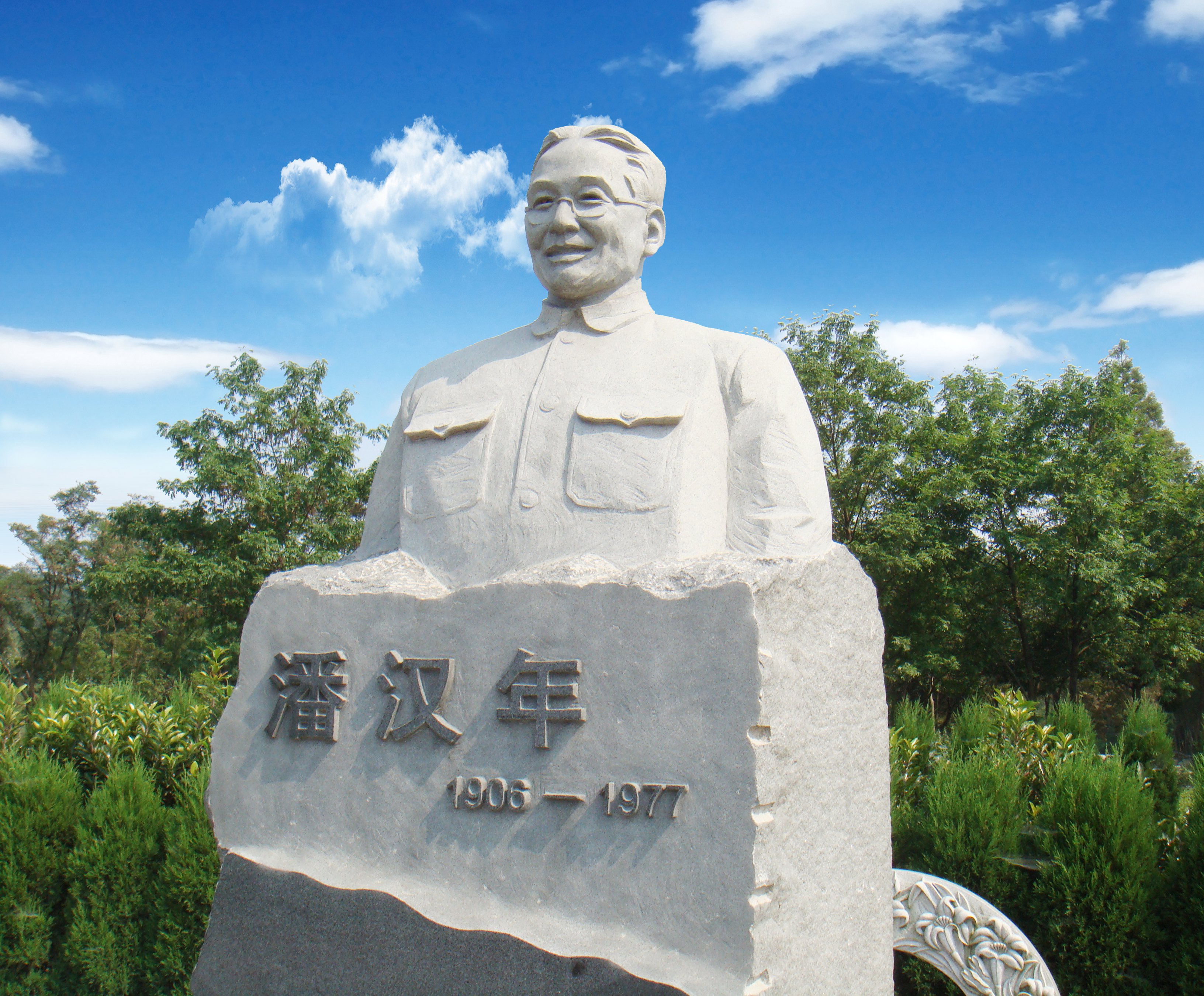 首页- Z6官网中国区人生就是博