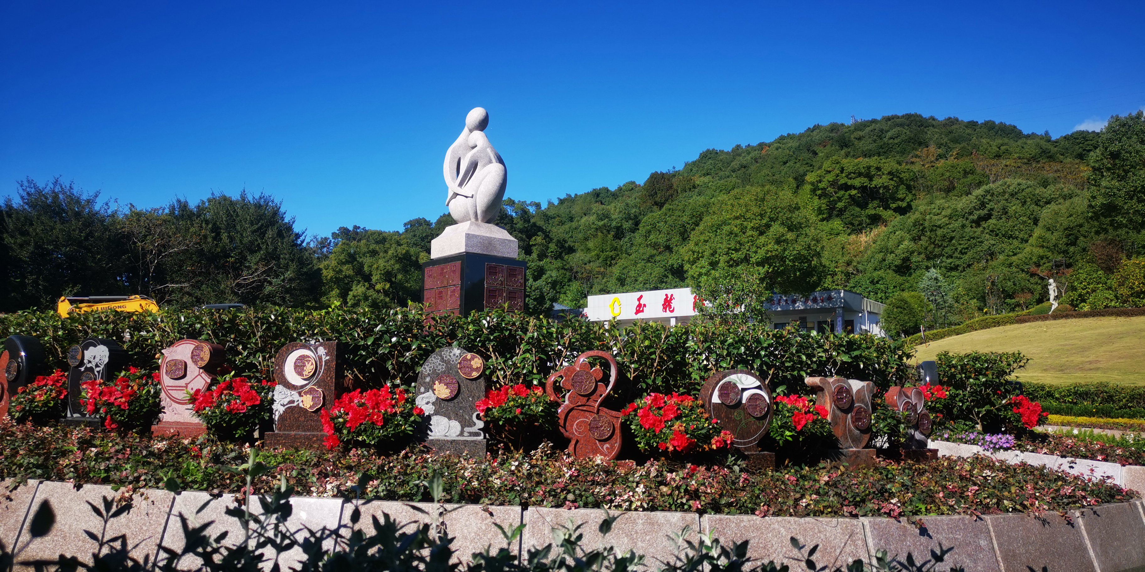 首页- Z6官网中国区人生就是博