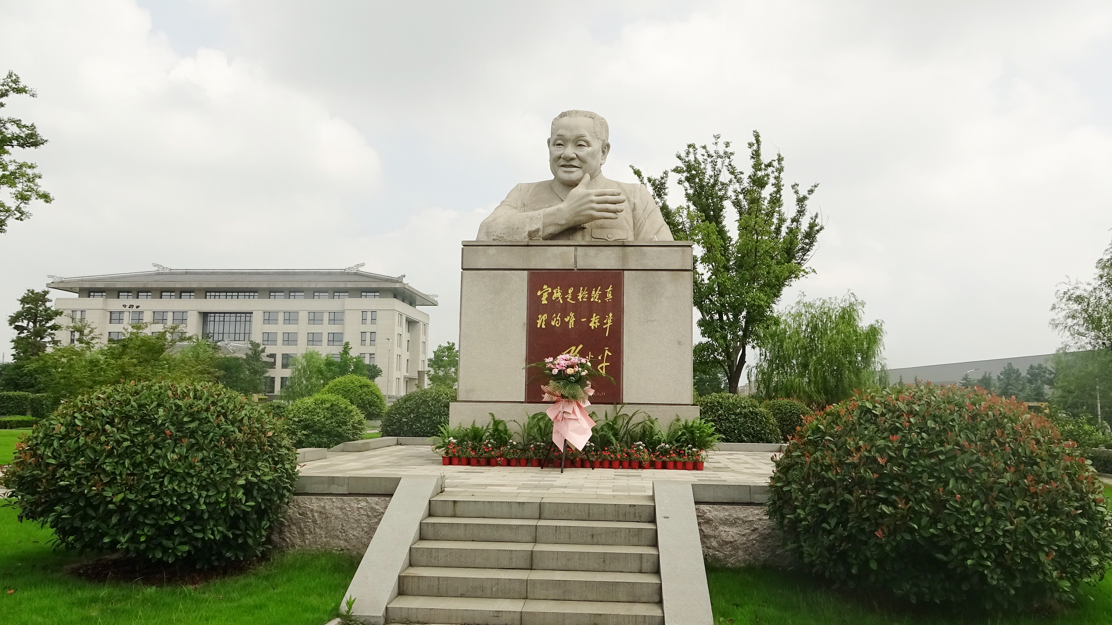 首页- Z6官网中国区人生就是博