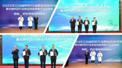 Z6官网集团荣获“突出贡献单位”称号