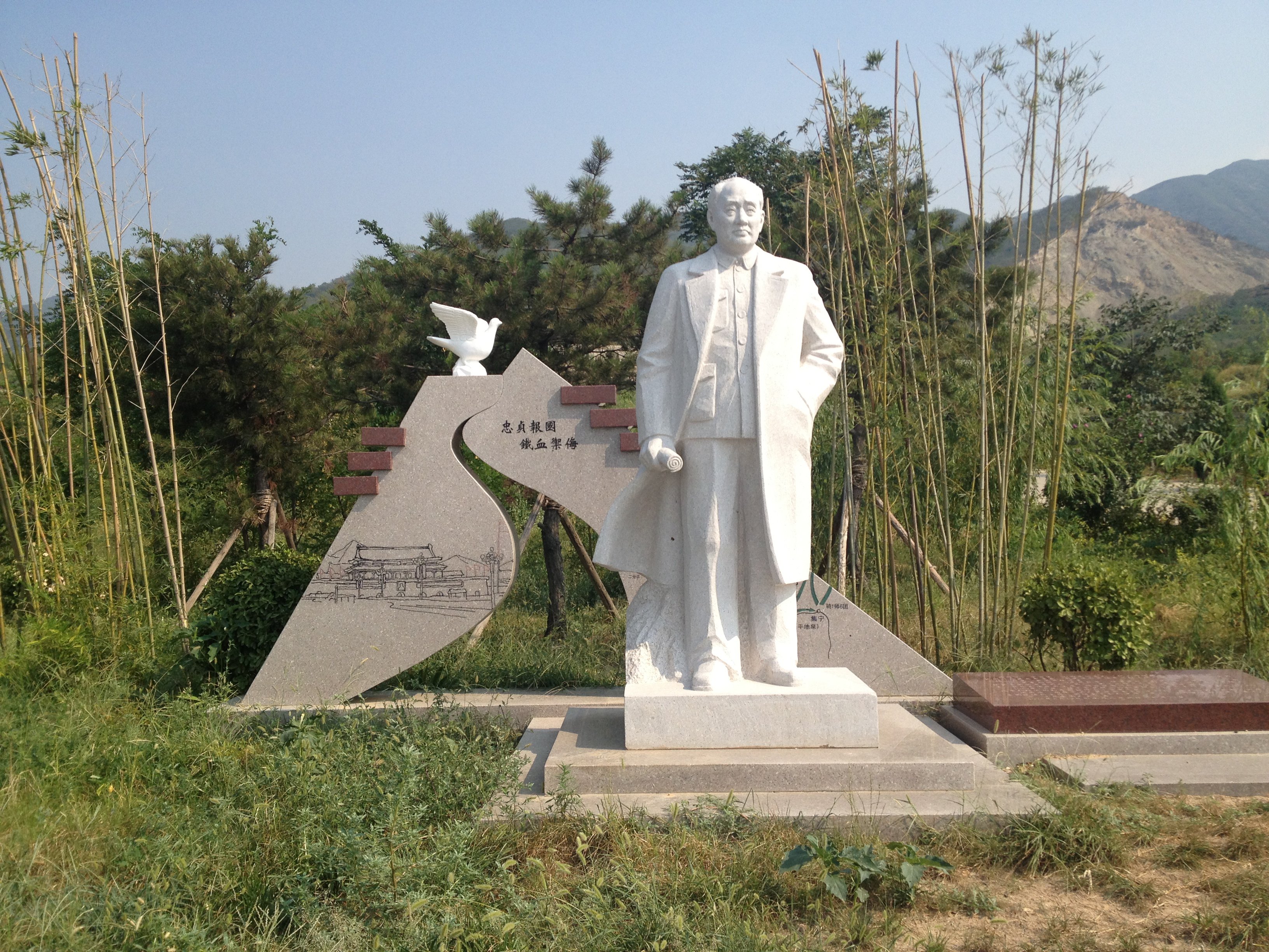 首页- Z6官网中国区人生就是博
