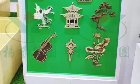 首页- Z6官网中国区人生就是博