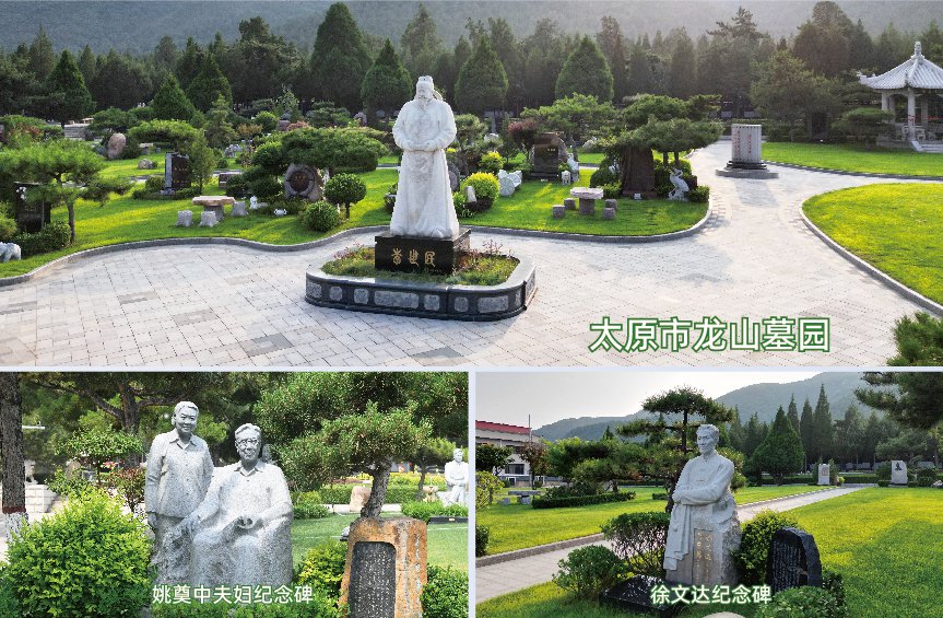 1-2406050T450949 首页- Z6官网中国区人生就是博