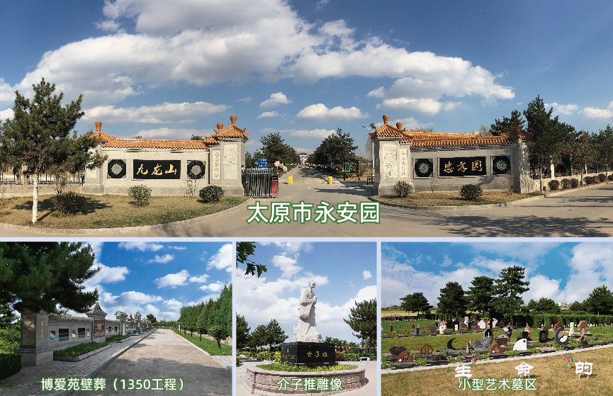 1-2406050T51I25 首页- Z6官网中国区人生就是博