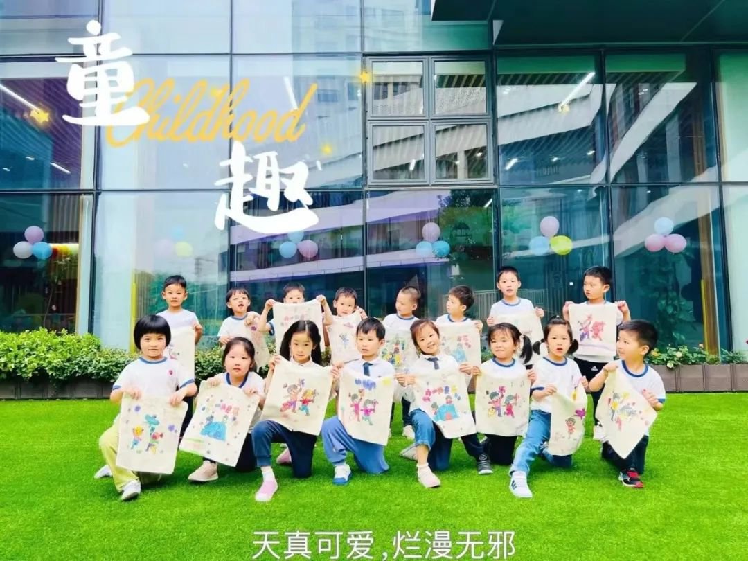 首页- Z6官网中国区人生就是博