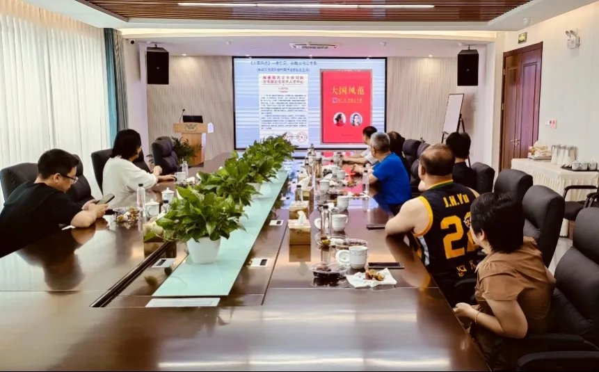首页- Z6官网中国区人生就是博