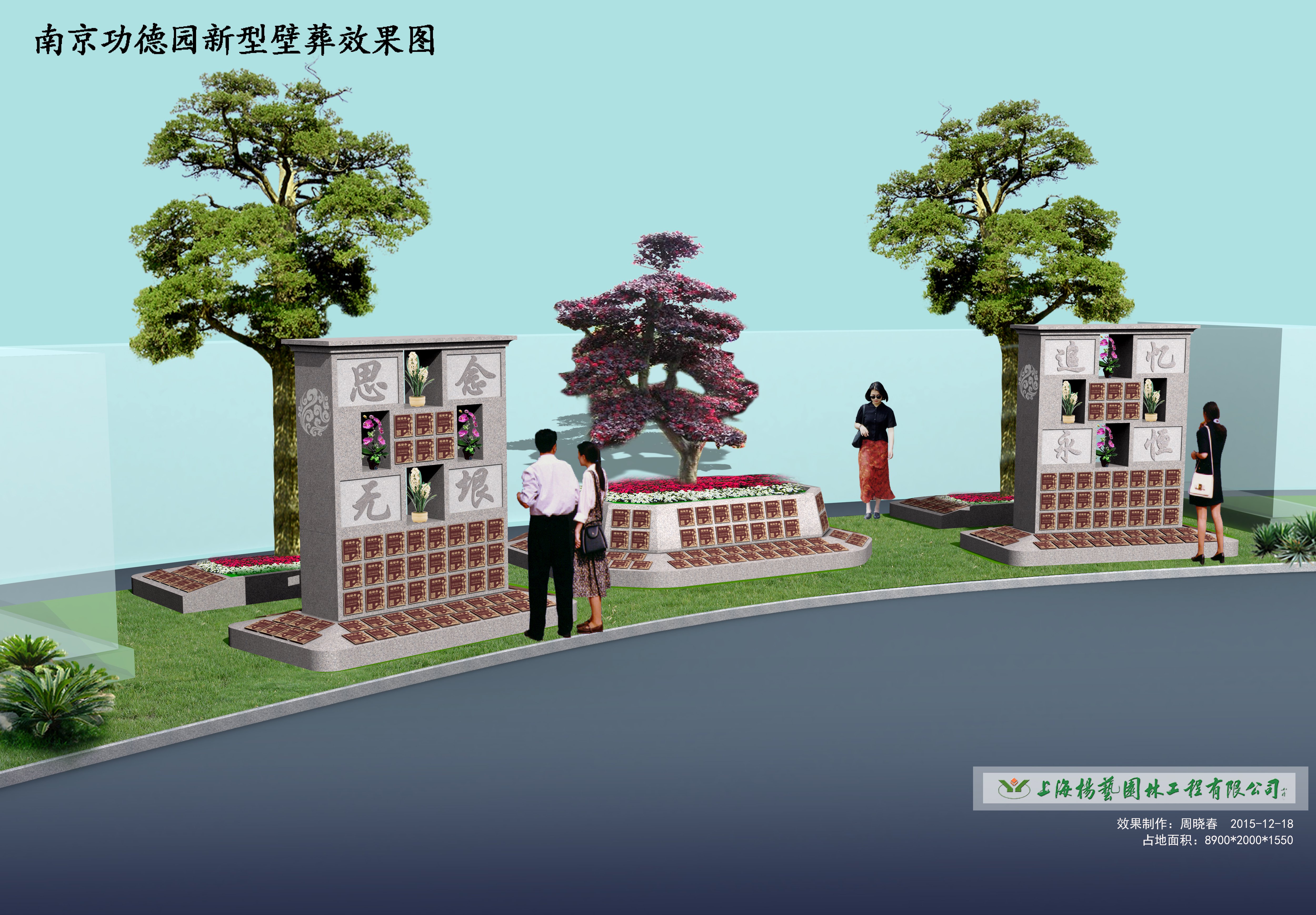 1-240G1152443961 首页- Z6官网中国区人生就是博