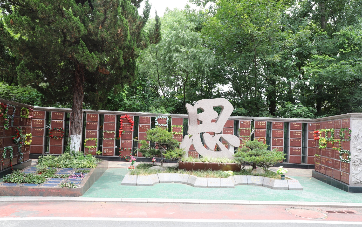 1-240G1153024K8 首页- Z6官网中国区人生就是博