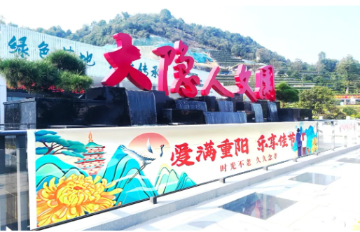 首页- Z6官网中国区人生就是博