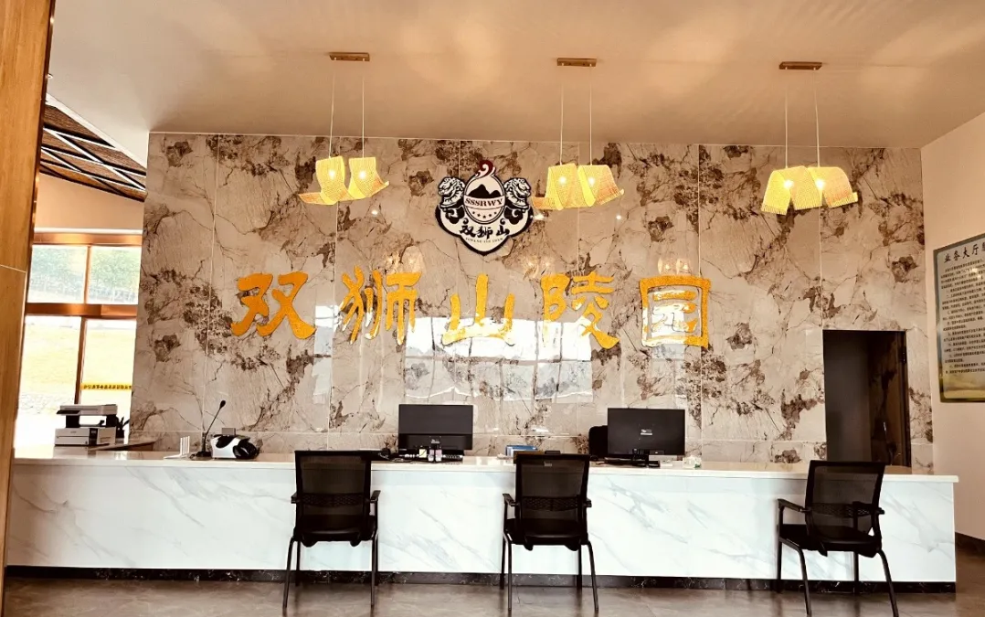 首页- Z6官网中国区人生就是博