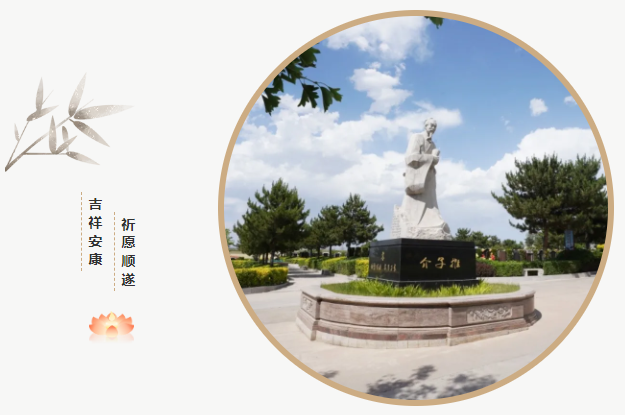 首页- Z6官网中国区人生就是博