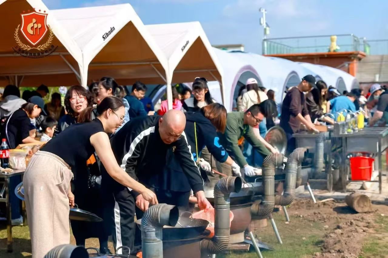 首页- Z6官网中国区人生就是博