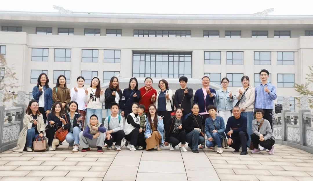 探索艺术殿堂，共筑童梦未来 | 圣地雅歌幼儿园至浙江Z6官网团建纪实
