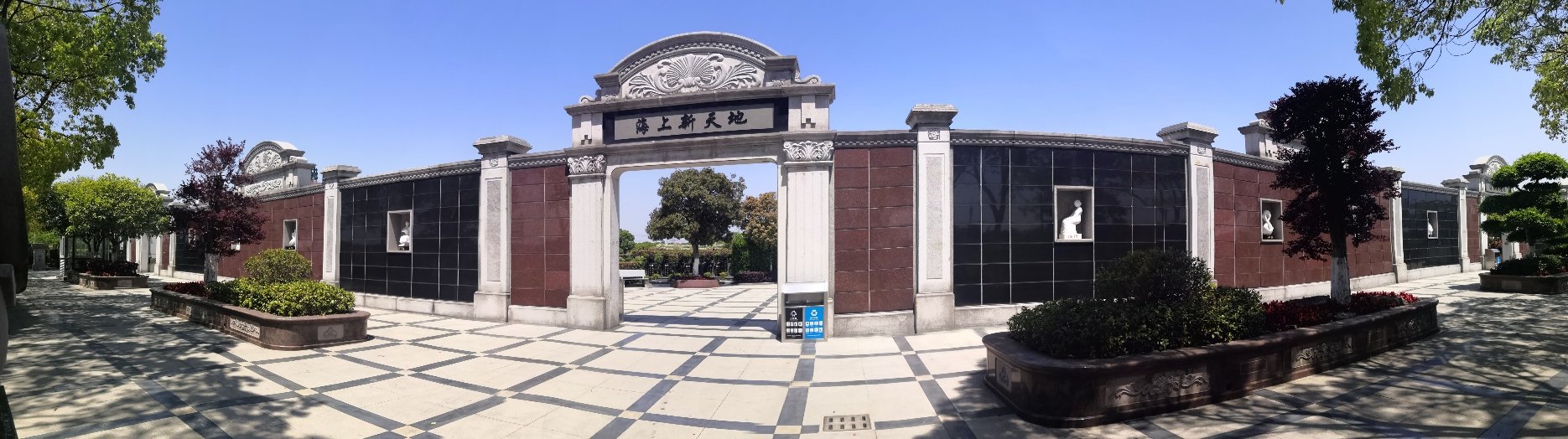 首页- Z6官网中国区人生就是博
