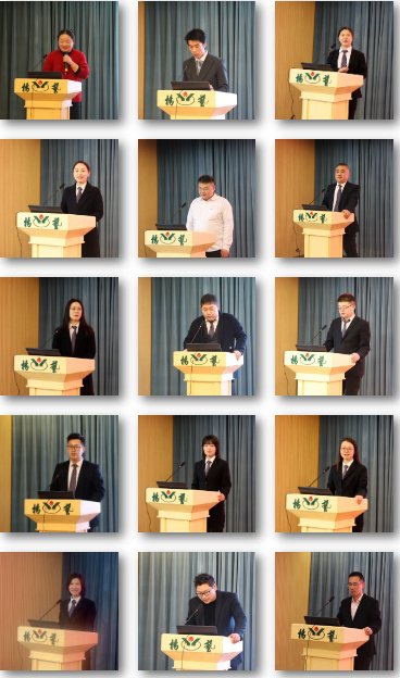 首页- Z6官网中国区人生就是博