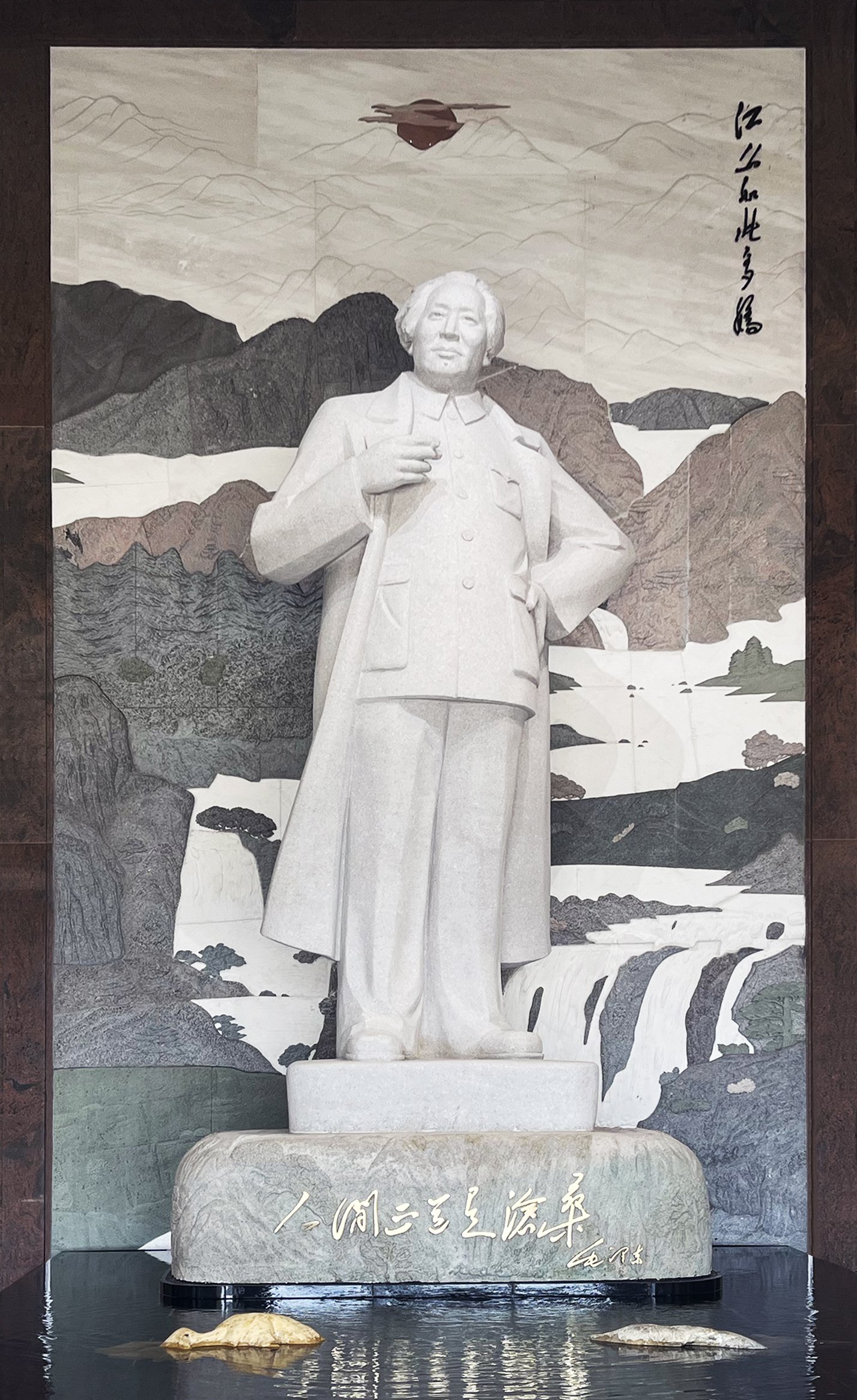 首页- Z6官网中国区人生就是博