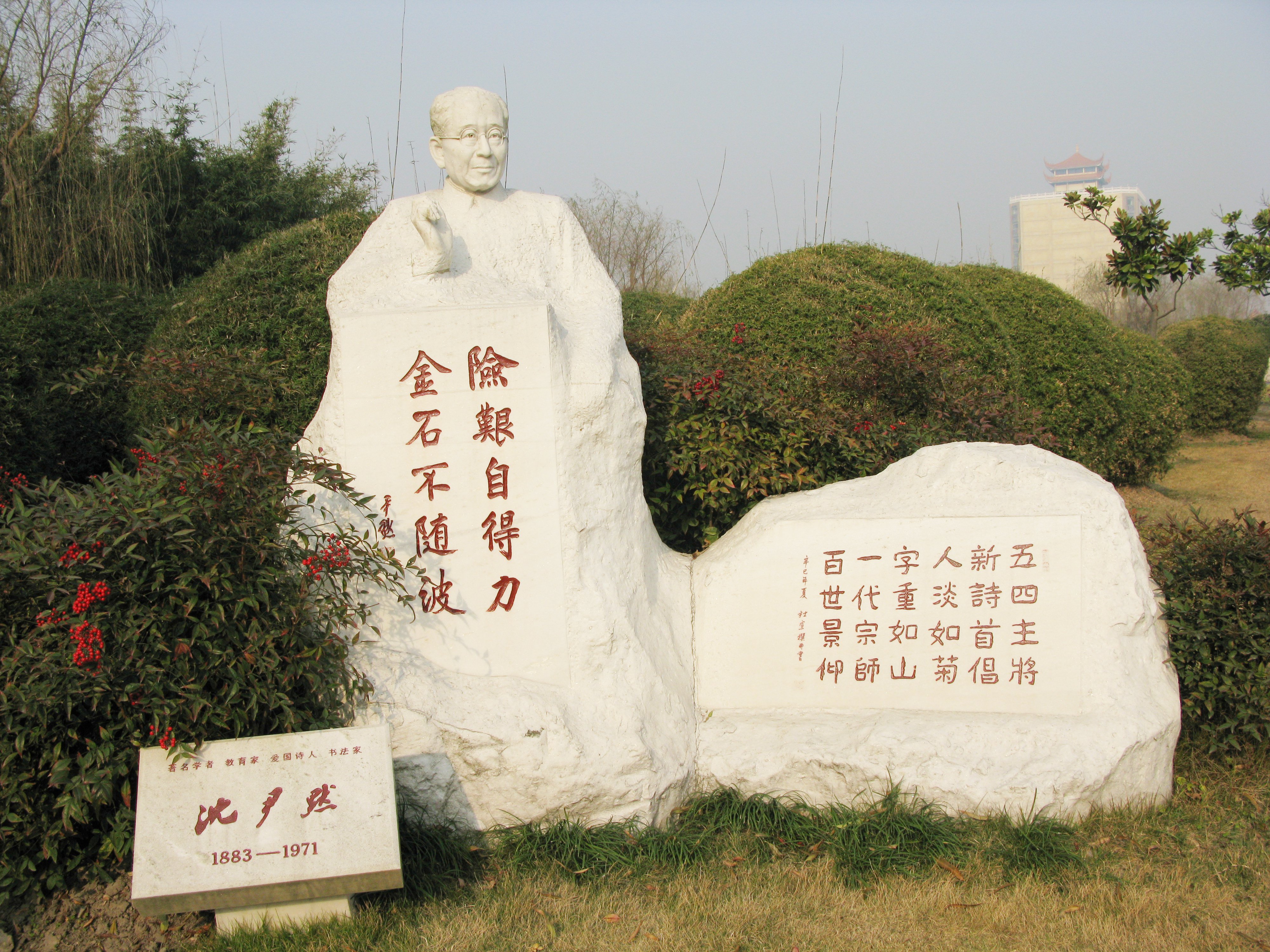 首页- Z6官网中国区人生就是博