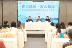 <b>Z6官网集团获青浦区非物质文化遗产“石雕”项目；さノ怀坪</b>