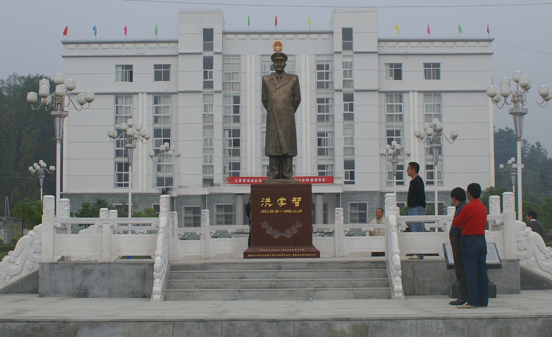 首页- Z6官网中国区人生就是博