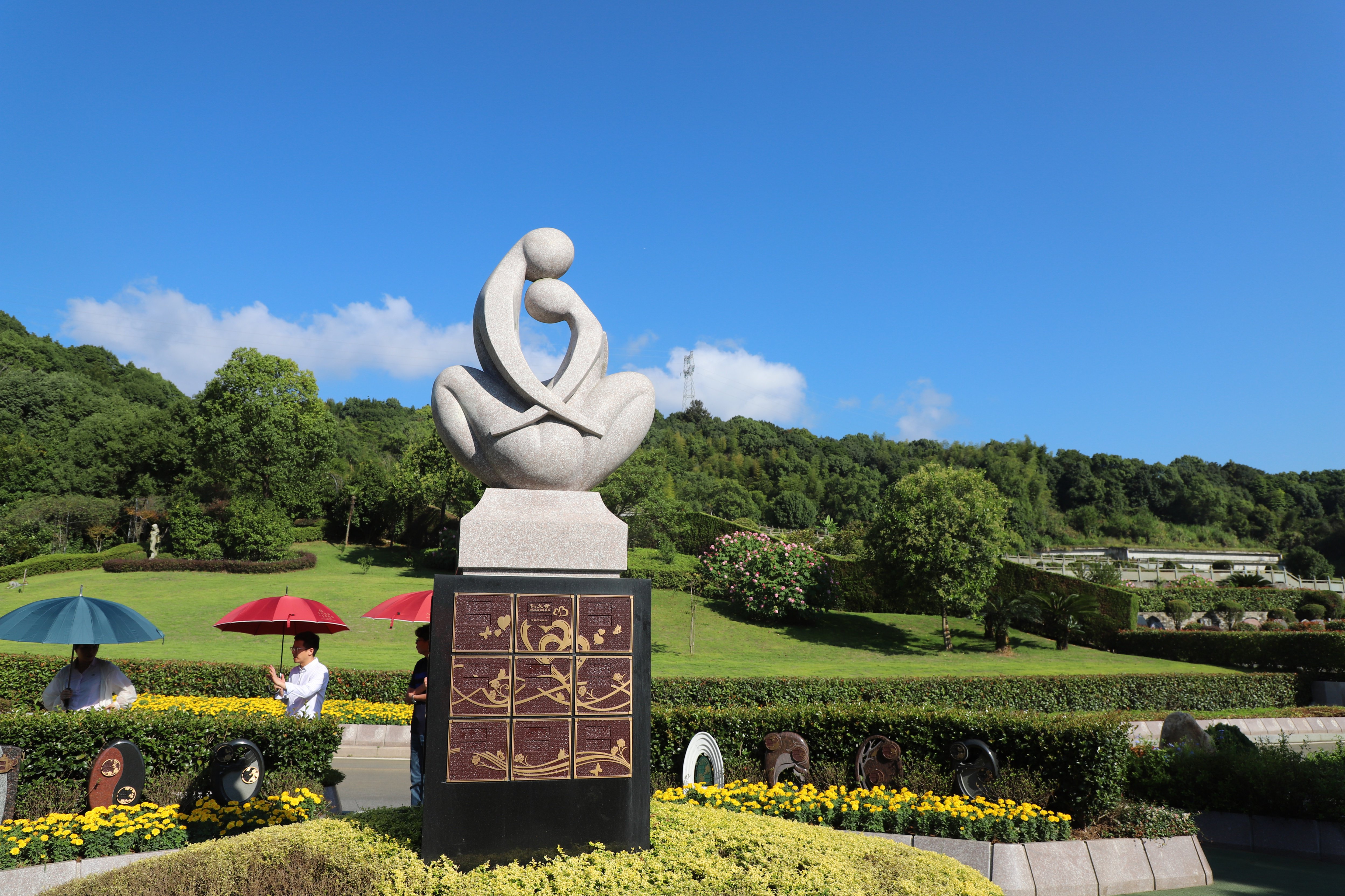 首页- Z6官网中国区人生就是博