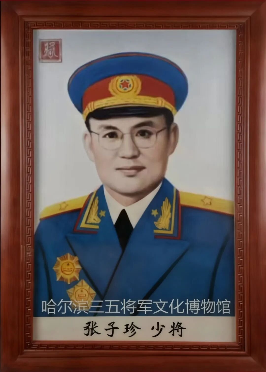 首页- Z6官网中国区人生就是博