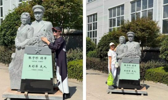首页- Z6官网中国区人生就是博