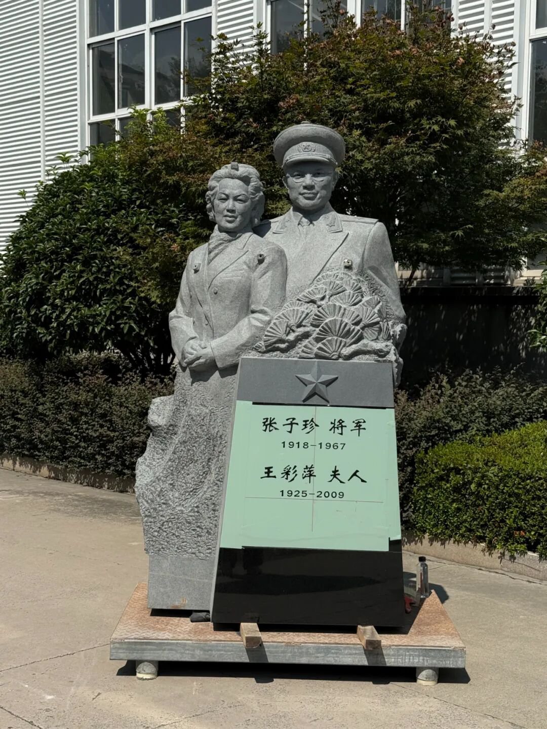 首页- Z6官网中国区人生就是博