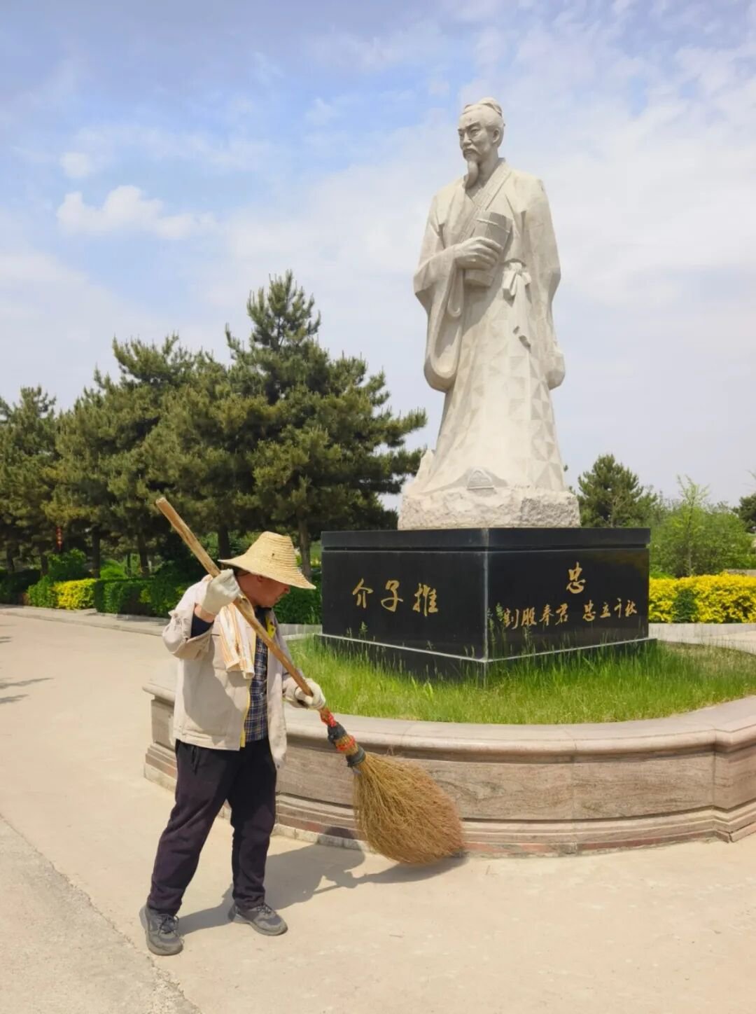 首页- Z6官网中国区人生就是博
