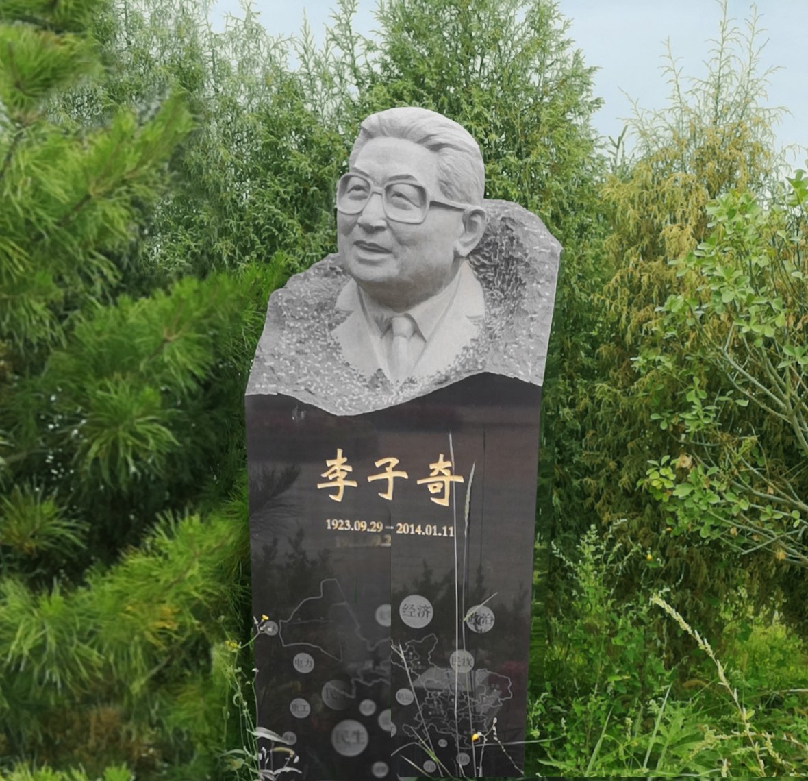 首页- Z6官网中国区人生就是博