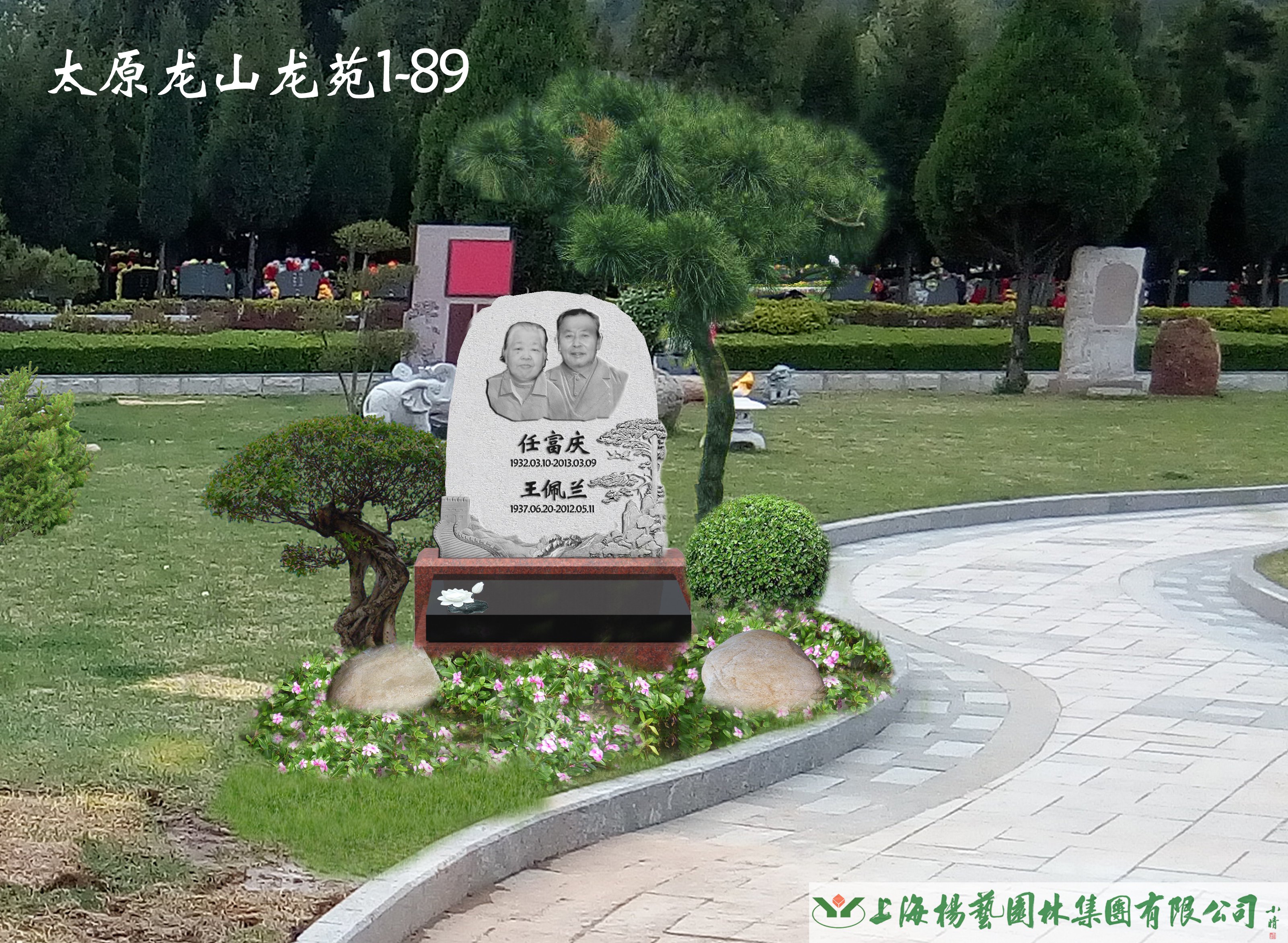 1-260H1145AI26 首页- Z6官网中国区人生就是博